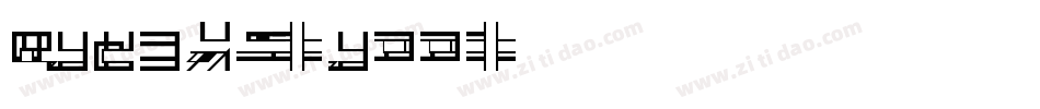 Qrackstreet字体转换