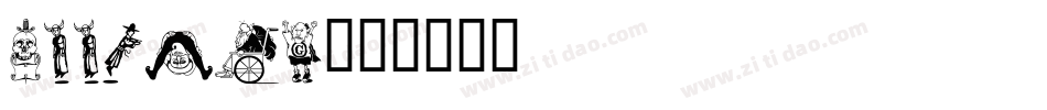 Goonies字体转换
