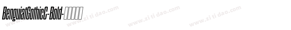 BenguiatGothicC-Bold字体转换