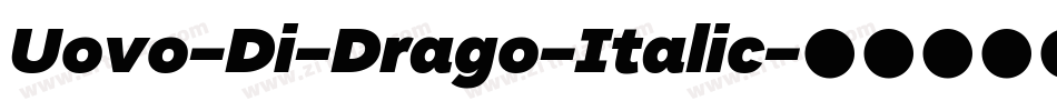 Uovo-Di-Drago-Italic字体转换