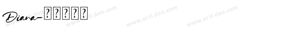 Diana字体转换