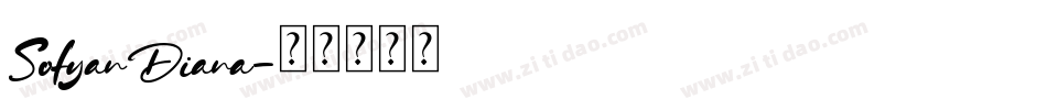 SofyanDiana字体转换