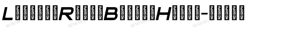 LuggageRoundBrokenHeavy字体转换