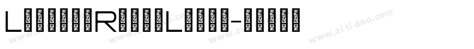 LuggageRoundLight字体转换