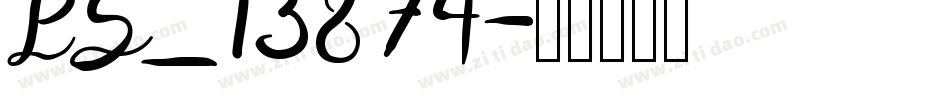 PS_13874字体转换