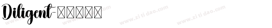 Diligent字体转换
