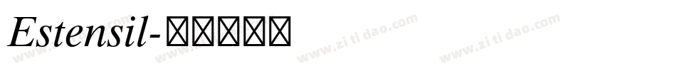 Estensil字体转换