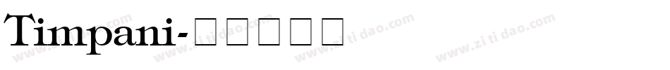 Timpani字体转换