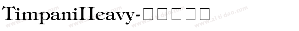 TimpaniHeavy字体转换