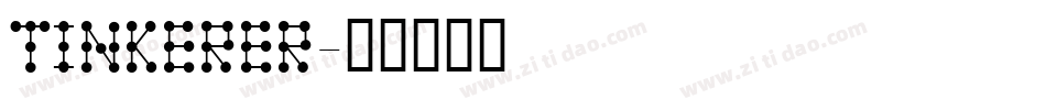 Tinkerer字体转换