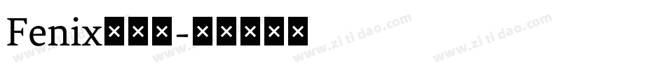 Fenix手机版字体转换