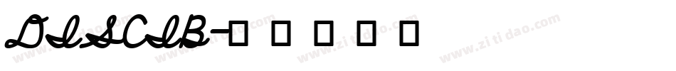 DISCIB字体转换