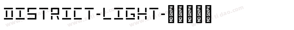 District-Light字体转换
