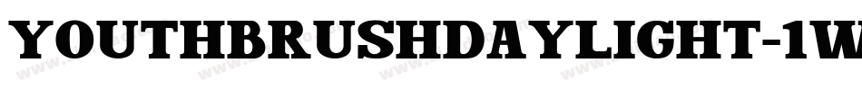 YouthBrushDaylight-1W5g字体转换