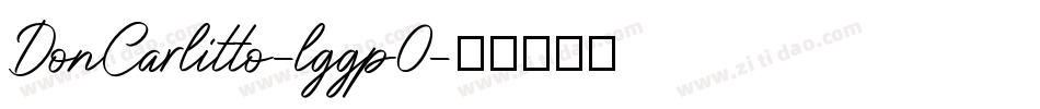 DonCarlitto-lggp0字体转换