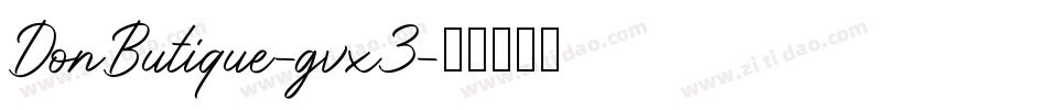 DonButique-gvx3字体转换