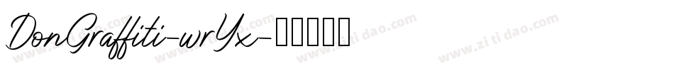 DonGraffiti-wrYx字体转换