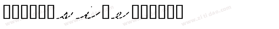 AbcCursive字体转换
