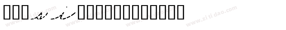 Cursif-BLKG字体转换
