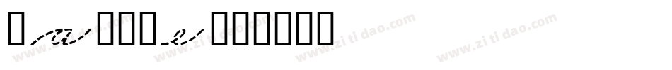 Sample字体转换