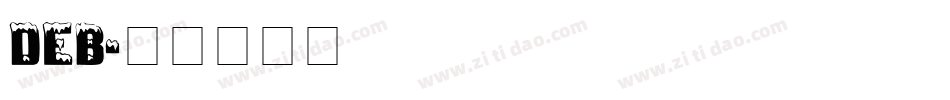 deb字体转换
