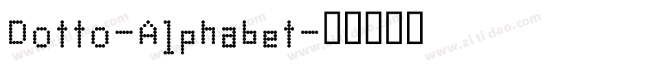 Dotto-Alphabet字体转换