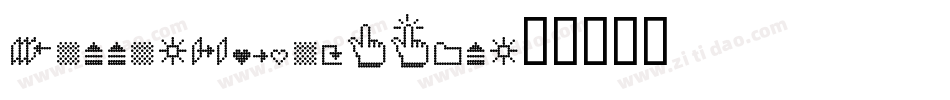 Dotto-Alphabet字体转换