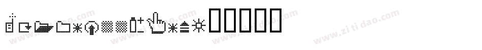 LifesTooFast字体转换