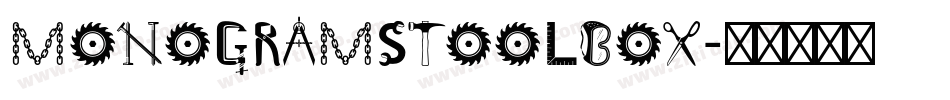 MonogramsToolbox字体转换