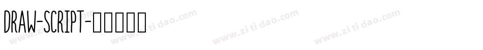 Draw-Script字体转换