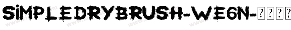 SimpleDryBrush-WE6n字体转换