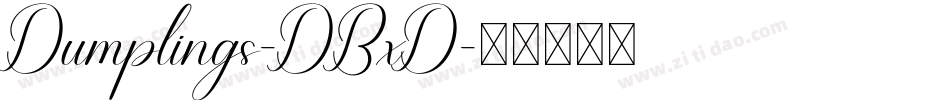Dumplings-DBxD字体转换