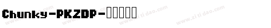 Chunky-PKZDP字体转换