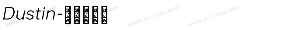 Dustin字体转换