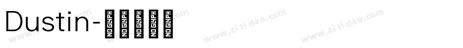 Dustin字体转换