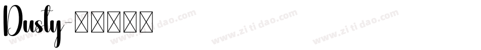 Dusty字体转换