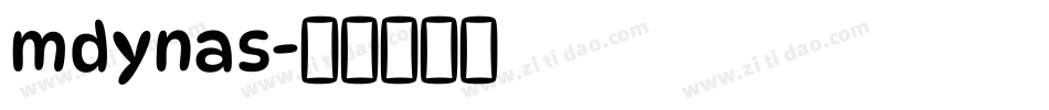 mdynas字体转换