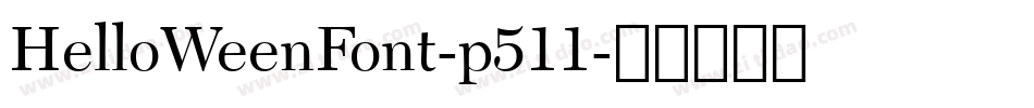 HelloWeenFont-p511字体转换