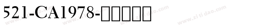 521-CA1978字体转换