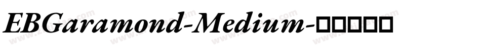 EBGaramond-Medium字体转换