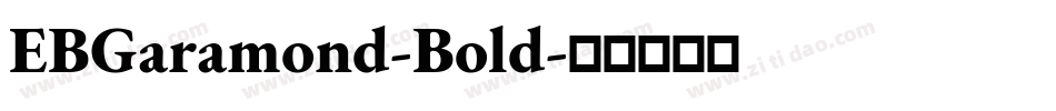 EBGaramond-Bold字体转换