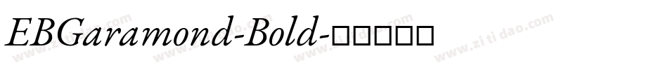 EBGaramond-Bold字体转换