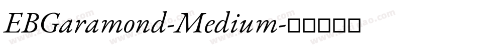 EBGaramond-Medium字体转换