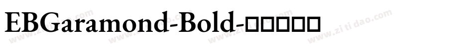 EBGaramond-Bold字体转换