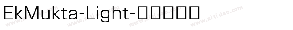 EkMukta-Light字体转换