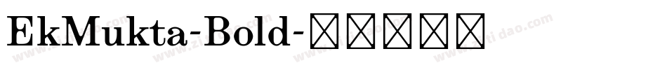 EkMukta-Bold字体转换