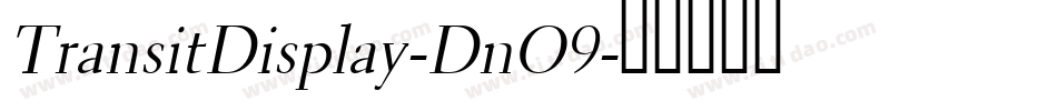 TransitDisplay-DnO9字体转换