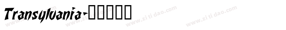 Transylvania字体转换
