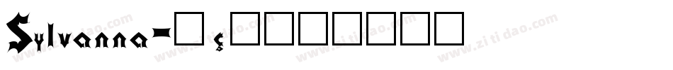 Sylvanna字体转换