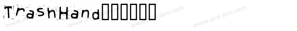 TrashHand字体转换